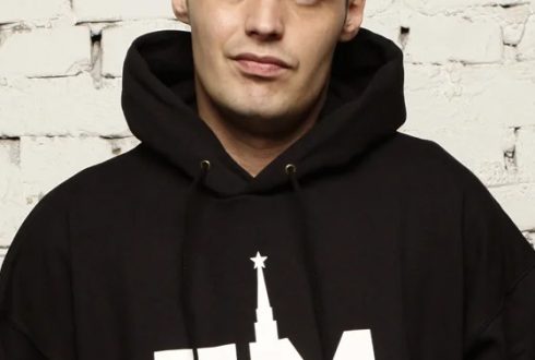 Гуф