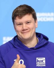 Амелин Александр Николаевич