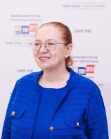 Пепеляева Лиана Витальевна